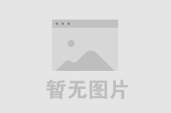 凝心启路，护航新生——草榴社区心灵援助部开展2025级新生适应性班会